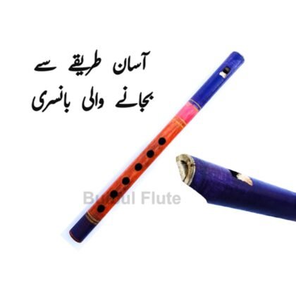 Wooden Fipple Bansuri sale in Paksiatn 1